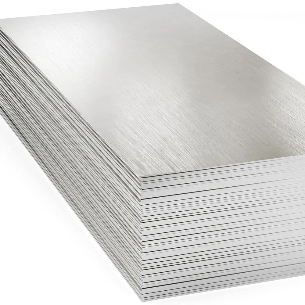 Processed materials